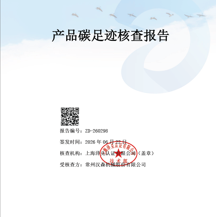 68b84cc6-c3be-43a5-bc80-70201ffe5be4.png