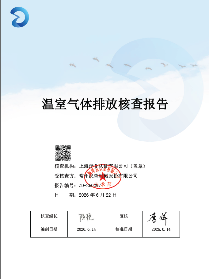 387753b1-1ac5-47dd-a690-b9e479a610f0.png